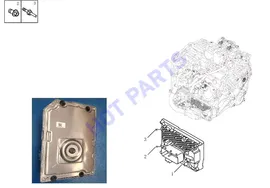 БЛОК УПРАВЛЕНИЯ ВАРИАТОРА для Geely Coolray