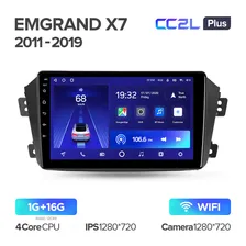 Штатная магнитола Teyes CC2L PLUS для Geely Emgrand X7 1 GX7 EX7 2011 - 2019 на Android 8.1