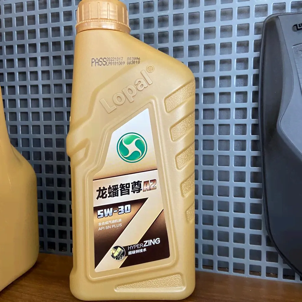 LP5W30A21L GEELY Масло моторное Lopal Smart A2 SN PLUS 5W-30 (1литр)