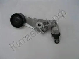 Натяжитель приводного ремня (Geely Vision, Emgrand) 1136000149