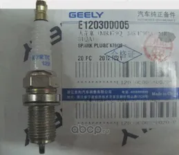 Свеча зажигания mk/otaka GEELY