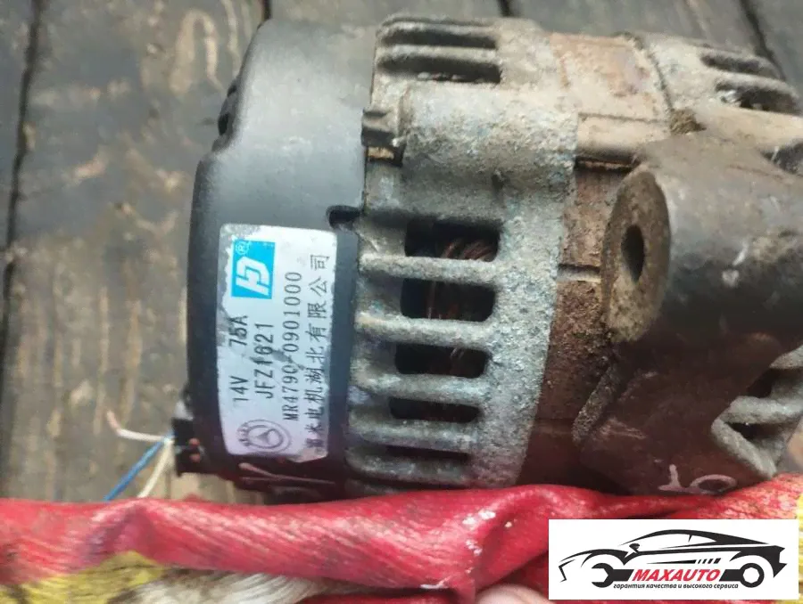 Генератор Geely CK 2007г. (артикул 2013-43370505)